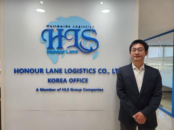 HLS Korea Office