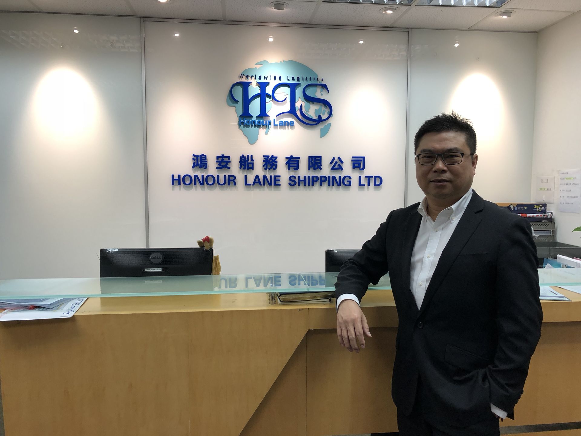 HLS Hongkong Office