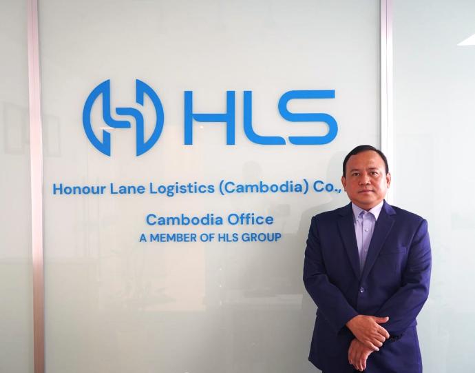 HLS Cambodia Office